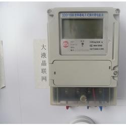 泰安市泰山區恒輝儀器儀表銷售中心