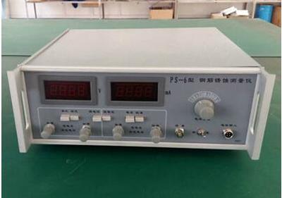 先進鋼筋銹蝕儀現貨銷售 上海市銹蝕儀供應信息 可調式鋼筋銹蝕儀價格_儀器儀表欄目_