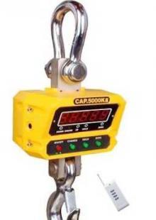 安徽合肥衡器銷售電子吊秤_儀器儀表_世界工廠網中國產品信息庫