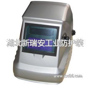 湖北新瑞安工業防護裝備-安防、消防,儀器儀表-