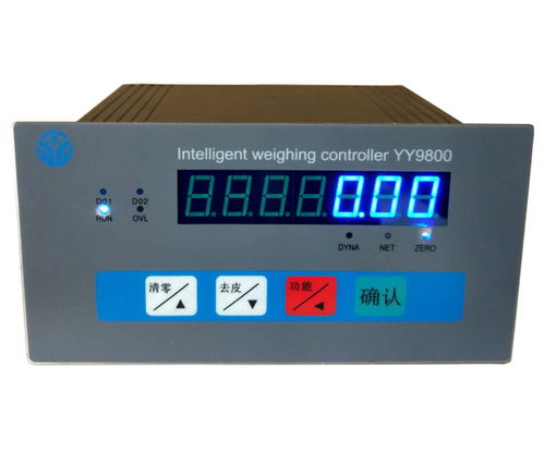 廣西遠(yuǎn)程給定皮帶秤儀表廠家專業(yè)團(tuán)隊在線服務(wù)